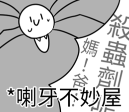 634515747