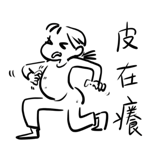 634517358