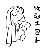634517361