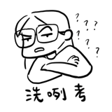 634517363