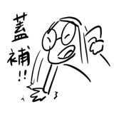 634517364