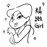 634517365