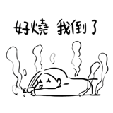 634517369