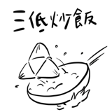 634517378