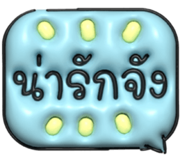 634520431