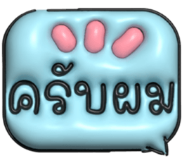 634520433