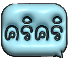 634520436