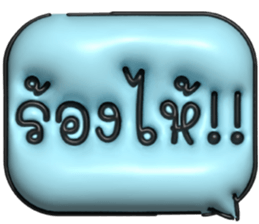 634520439