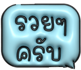 634520440