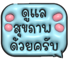 634520446