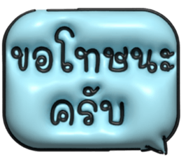 634520447