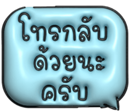 634520448