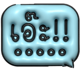 634520452
