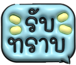634520454