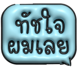 634520457