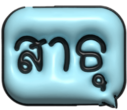 634520458