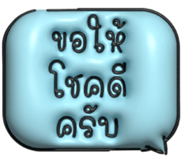 634520459