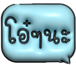 634520460