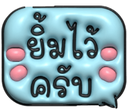 634520461