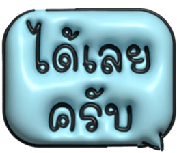 634520462