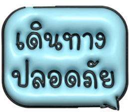 634520464