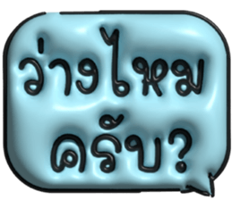 634520465