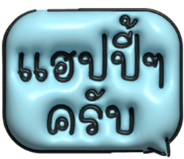 634520466