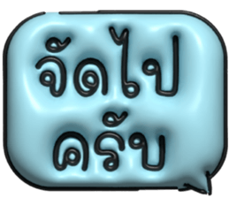 634520467