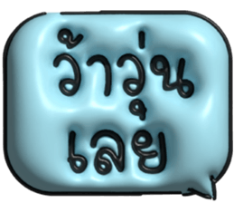 634520468