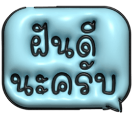 634520469