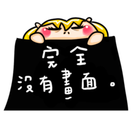 6345252