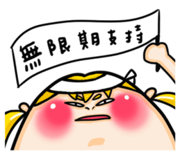 6345261