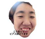 634528858
