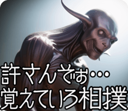 634533882