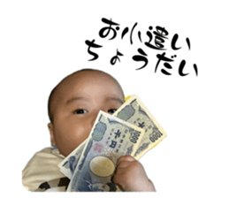 634534501