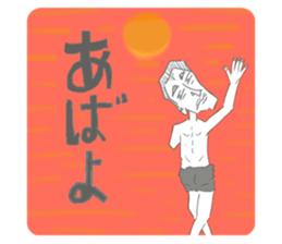 634538005