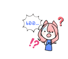 634538289