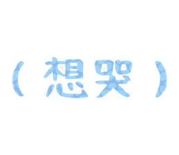 634541320
