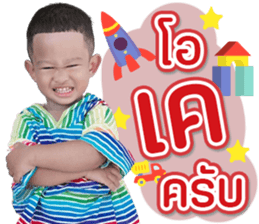 634550893