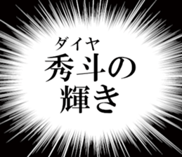 634552711