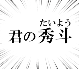 634552740