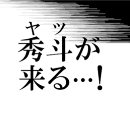 634552747