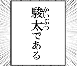 634552750