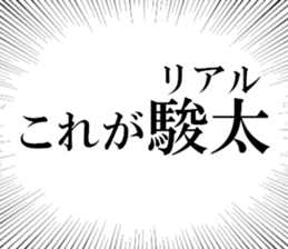 634552761