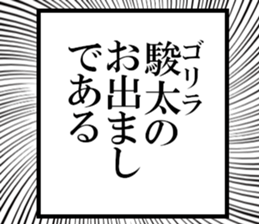 634552770