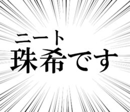 634553135