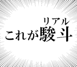 634553177
