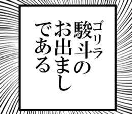 634553186