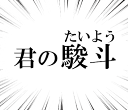 634553196