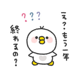 634554717